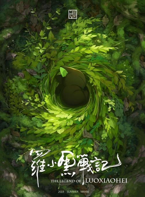 研究生网上确认学历证书为什么传不上去