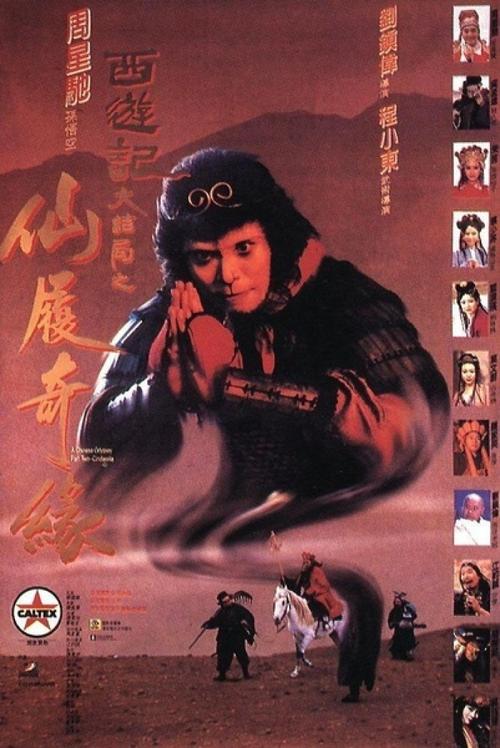 要学校开学士学位证明怎么开