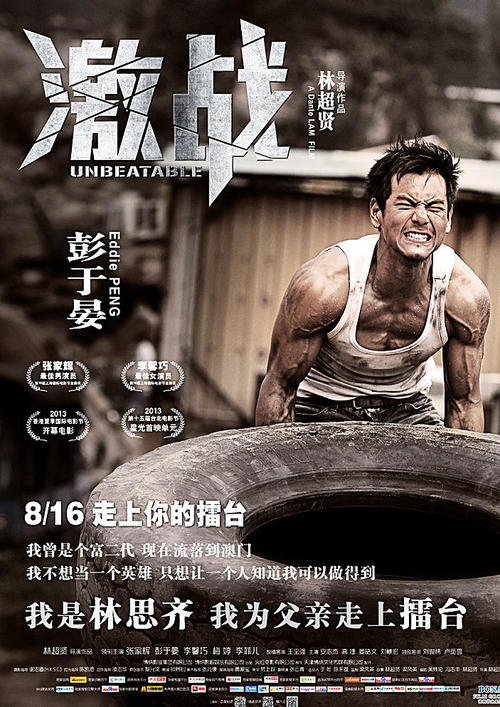 学位证淘宝